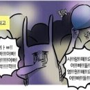 호텔 국도 이미지