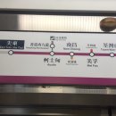 혜주커피숍 이미지