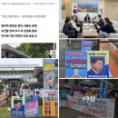 제주특별자치도청 이미지