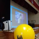 인천당산초 이미지