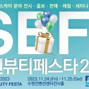 수원-1920 이미지