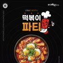 동탄가우디미술학원