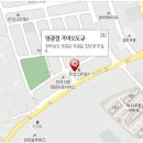 영광점기아오토큐 이미지