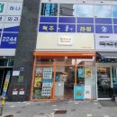 (주)리본레시피