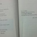 서태수