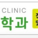 시지율정신건강의학과의원 이미지