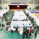 서산시민 체육관 이미지