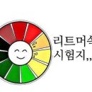 아브니르 이미지