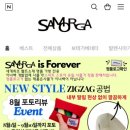센스 주식회사 이미지
