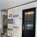 진석범동물병원 이미지