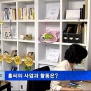 HCN서초방송