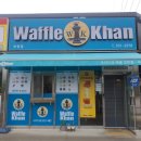 역전 할머니 맥주(동대점)