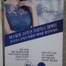 이지미의원 이미지