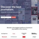 월드미디어 이미지