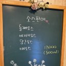 들꽃한정식 | 용인 들꽃한정식 방문 후기｜정갈했던 한정식 한 상