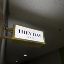 데이데이뷰티