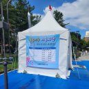 느티울근린공원 이미지