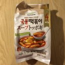 새벽밥상 이미지