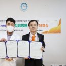 시온요양병원 네이버블로그