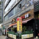 빽다방수원호매실능실점 | 수원호매실 장어 맛집 방문기