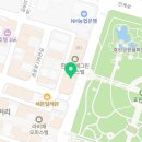 이오스공인중개사사무소 이미지