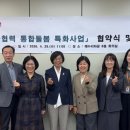 민 핀포인트뉴스