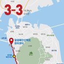 갈맷길(3코스) 이미지