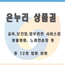 공단노래연습장 이미지