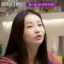 와이퀸산부인과의원 이미지