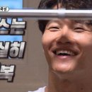 굿라이프 휘트니스클럽 이미지