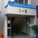 대안1길 이미지