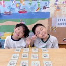 🚗교통기관 메모리게임🚕&amp;🇰🇷 광복절을 맞이하며 🇰🇷&amp;💎미덕 프로젝트 ‘끈기’ 1주 -보스택스 이어달리기💎 이미지