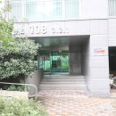 신천부동산중개 네이버블로그