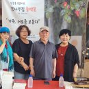 동화작가의 집 이미지