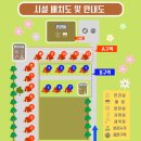 평택 조용하고 감성 있는 낭만팩토리 캠핑장 후기 (A4 / 2박 3일 / 설중캠핑 / 내돈내산)