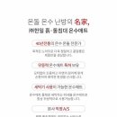 한일세탁 이미지