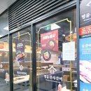 명륜1로 | [시흥고깃집] 장곡동맛집 명륜진사갈비 착한프랜차이즈 후기
