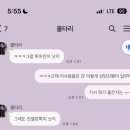 한누리농장 | [웨딩준비💕허니문] 신혼여행은 5박7일 하와이로! (Feat.웹투어)