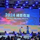 웨이메이커스 이미지