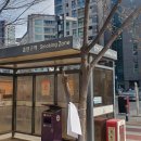 20260301_흡연구역앞 환경 개선안 이미지