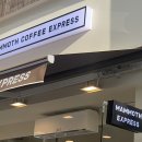 매머드익스프레스포천 | [송우리카페] 가성비커피 매머드익스프레스 "mammoth coffee"
