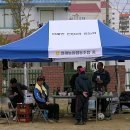 연평2리 이미지