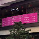 세븐일레븐 광주하남용아점 | 광주 야장 양림동 술집 이자카야 하찌 야끼니꾸 후기 및 제주도항공권이벤트