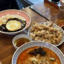 강원반점 | 원주 단계동중국집 보배반점 강원원주점 방문 후기 찹쌀 탕수육 간짜장 짬뽕