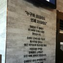 충장로길 이미지