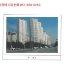산호대로-24 네이버블로그