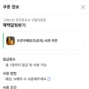 고래수산 이미지