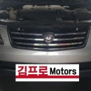 김프로모터스 네이버블로그