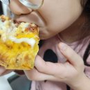 서울포이초등학교 | [개포동피자맛집 배달 추천] 레트로 피자 피자홈 먹어본 후기