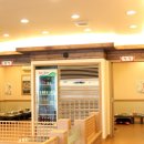 거너실흑태찜 이미지